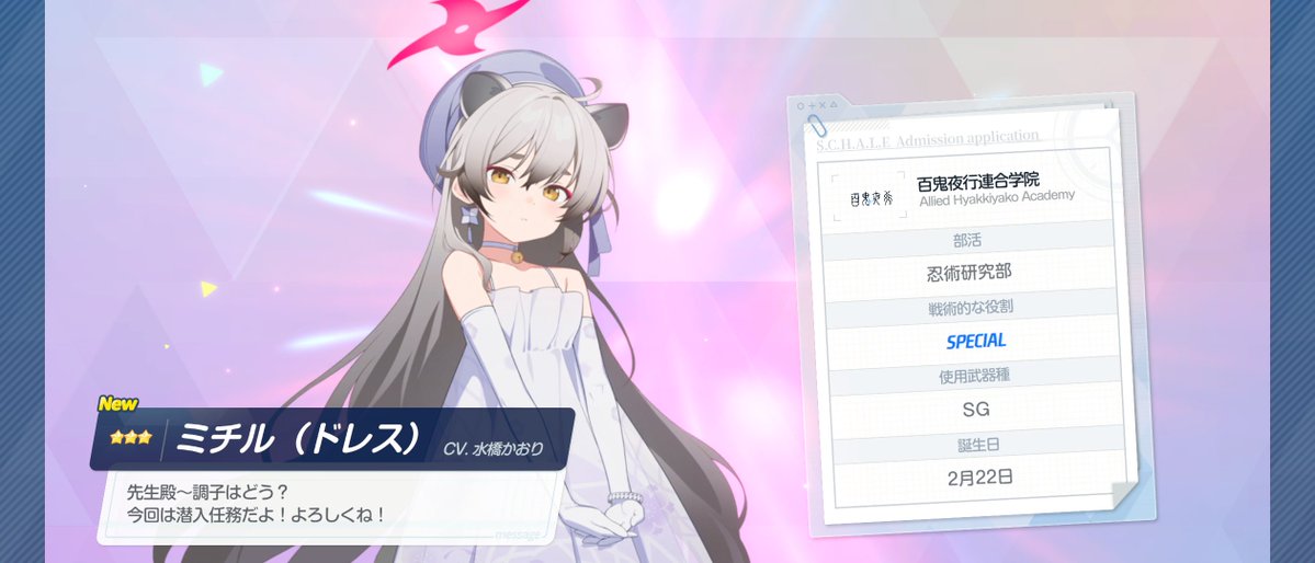 Aorunba's tweet photo. 僕も来たで　こっち側 https://t.co/7qrglMeXk0