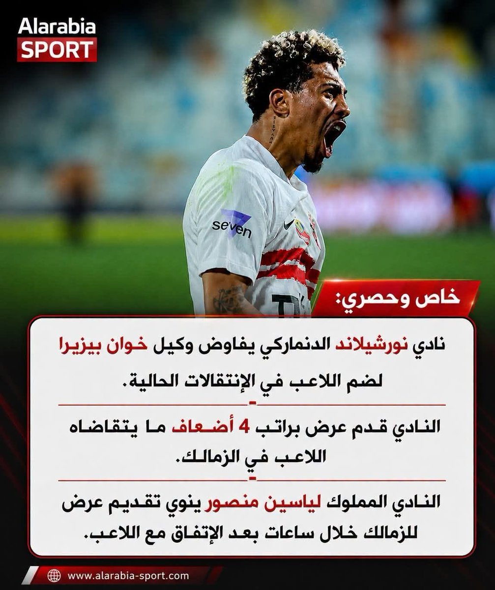 abdall_mousa's tweet photo. والله مقدرنا كده نصنع النجوم ويفترو علي��ا https://t.co/x5uc8ENQyT