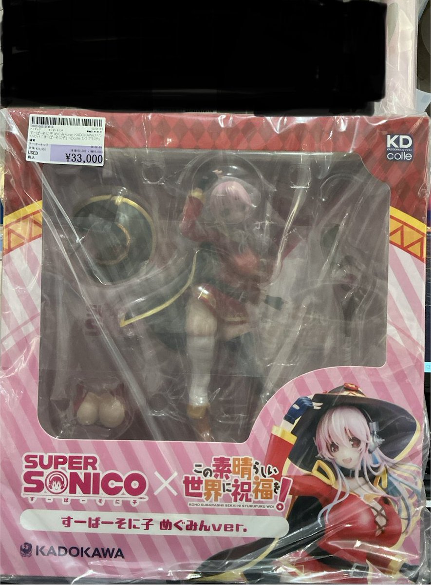 フィギュア入荷情報】 すーぱーそに子 めぐみんver. KADOKAWA