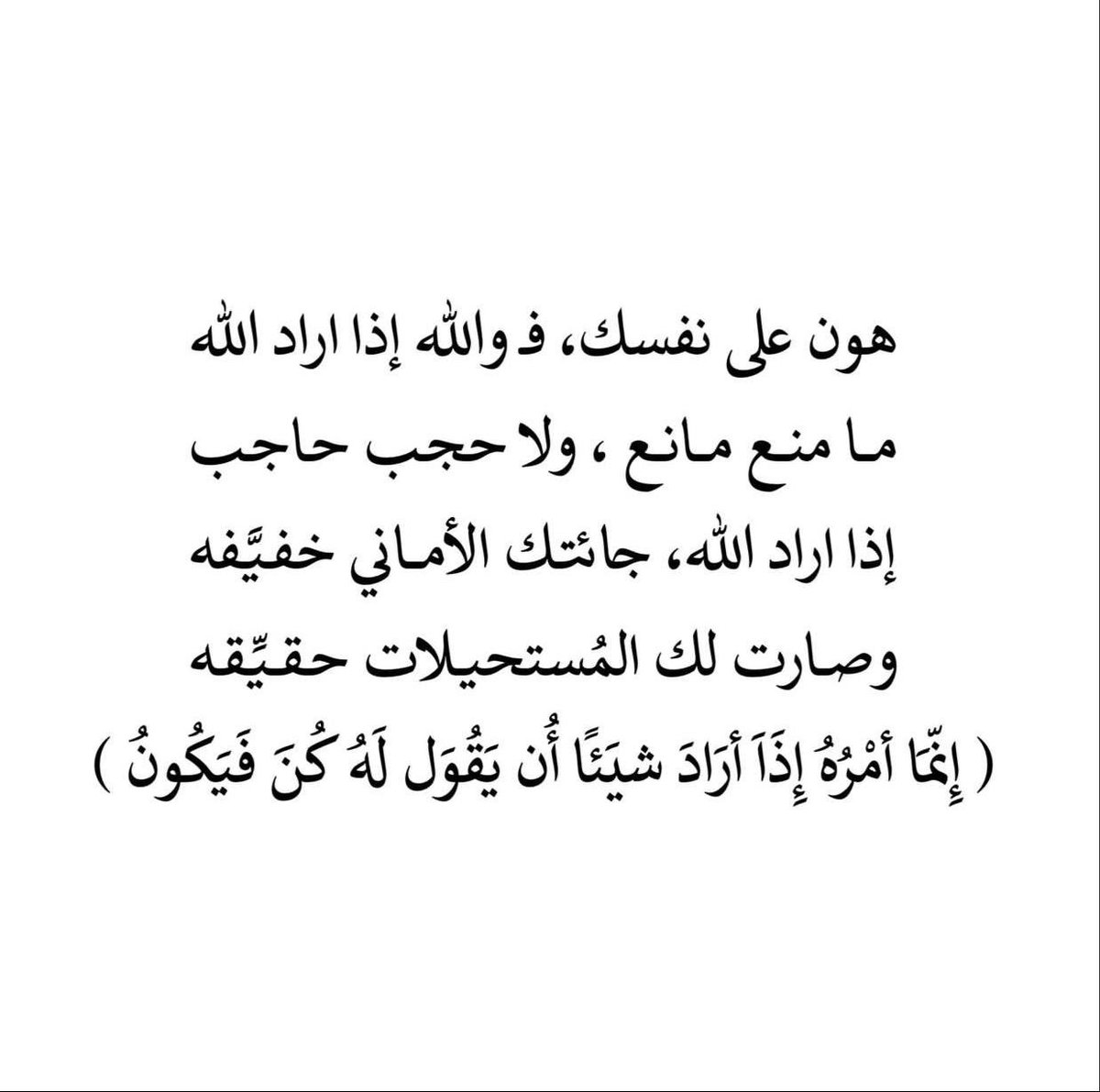 heartt_6's tweet photo. https://t.co/hFGfrlzr4k