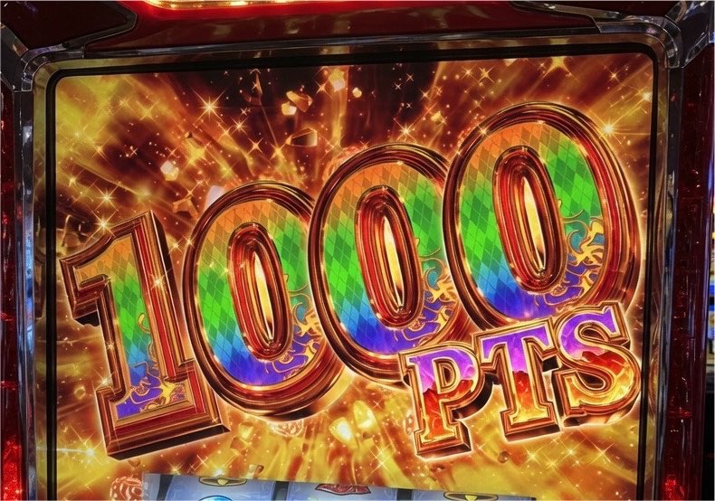 PACHINKOWEB3's tweet photo. Drop your #Pachinko, #Pachislot, casino slots, and arcade machine results.
Highlight shots and result images/videos.
The team will review each submission and grant Legacy Points.
All eligible posts receive Participation Points.
To add your wallet to the WL:
https://t.co/QBC9QcSGcM

Participation Requirements
1.  Register your wallet to the WL
2.  Link your X account
3.  Follow @PACHINKOWEB3
4.  Retweet, Like, and Quote this post
5.  Drop your result

Points will be distributed at a later date.
