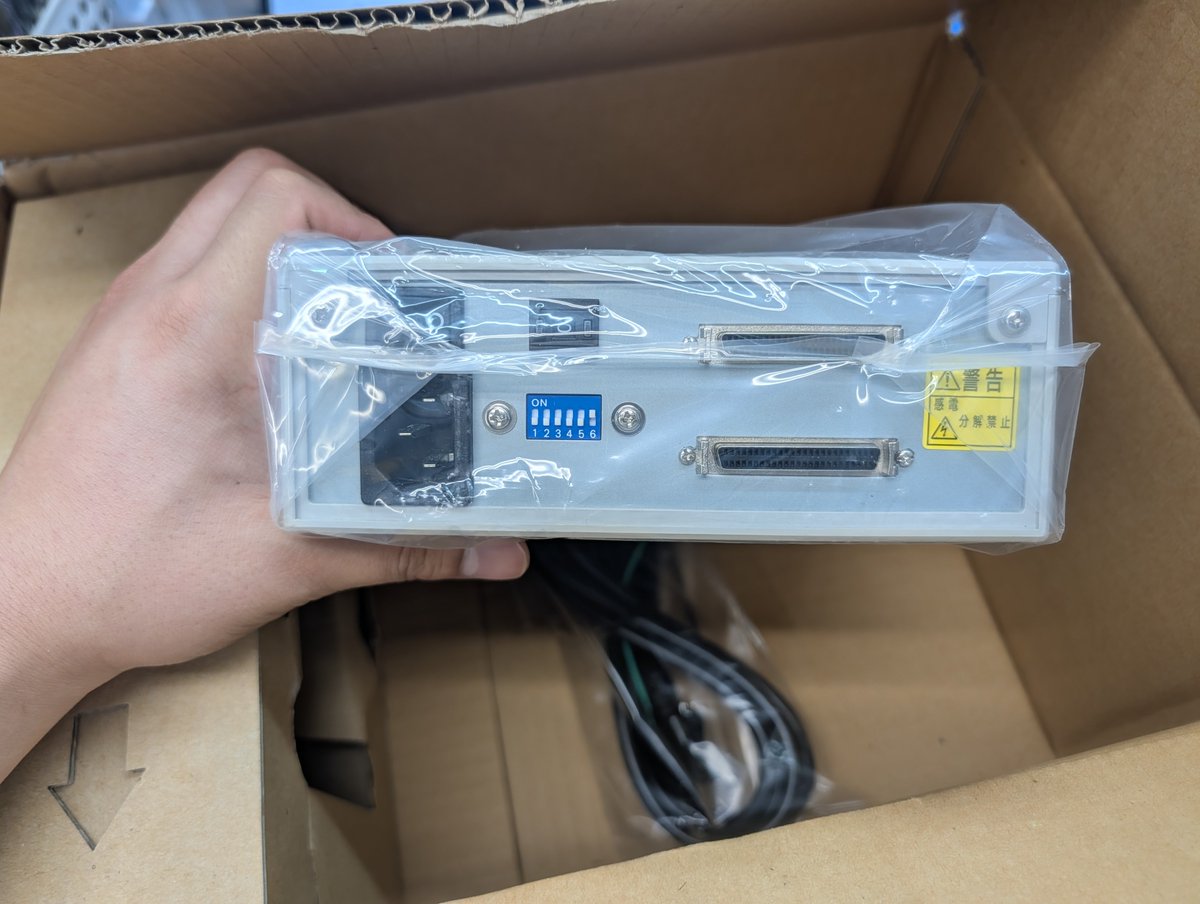 shonan_tsusho's tweet photo. 富士通 外付けMOユニット 640MBまで
未使用風　元箱付き https://t.co/KdQuul0y1R