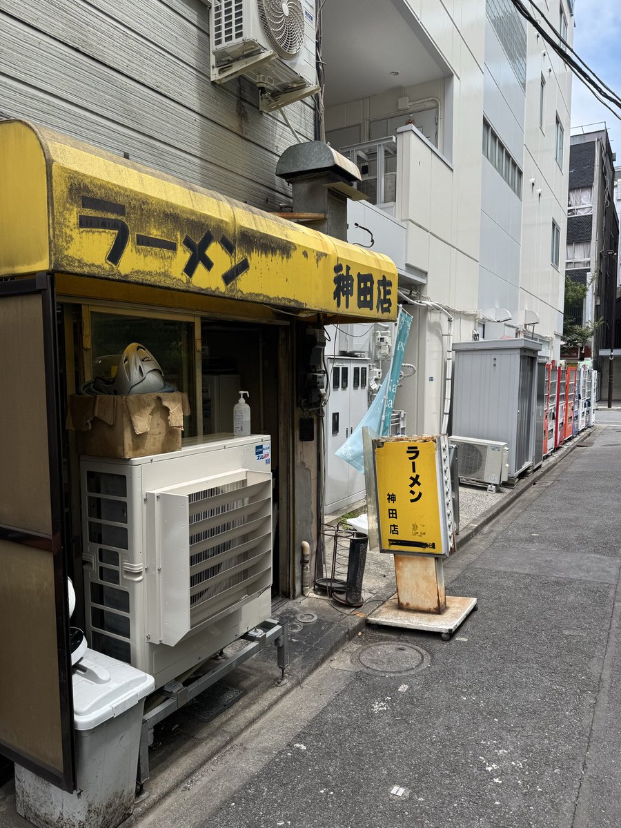 PnTutu0966's tweet photo. 遂にラーメン���田店に行けました👍
優しい味わい🍜😋美味すぎ謙信！
#ラーメン神田店
#ラーメンランチ https://t.co/rVTGJXwi1l