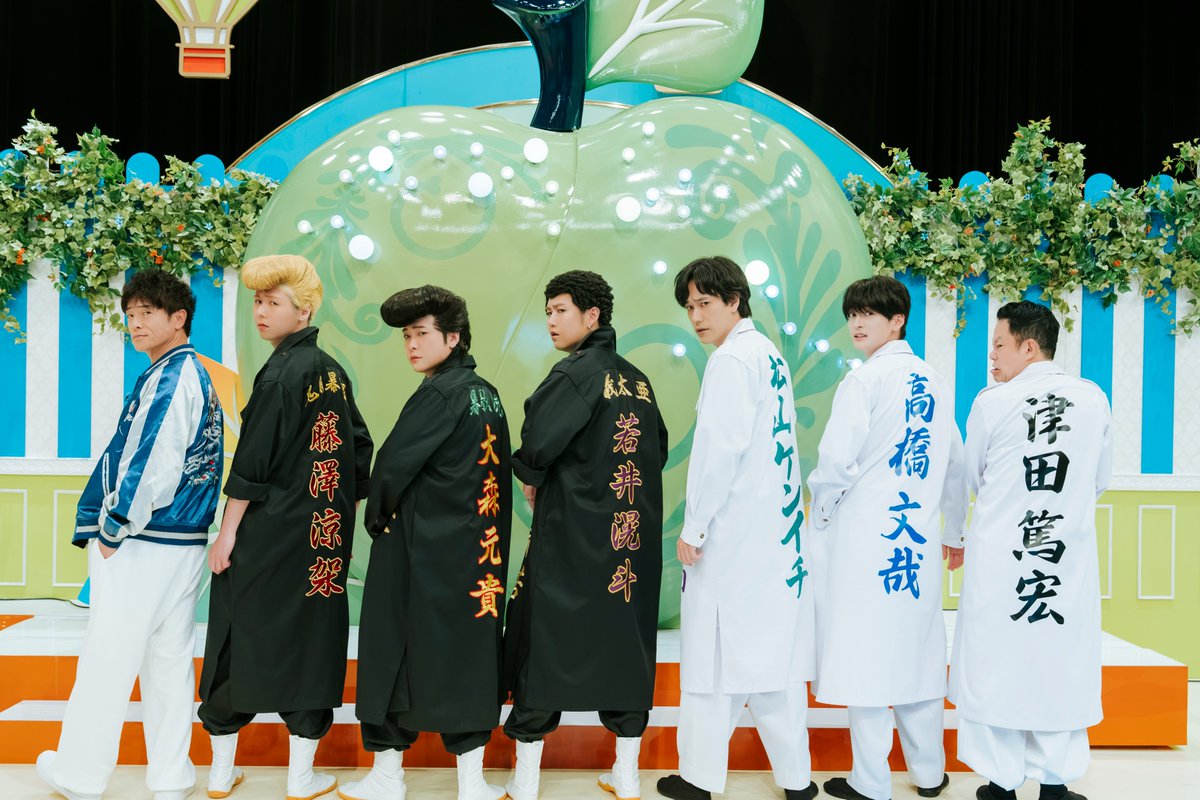 tbsTV_MGA's tweet photo. 📸❎テレビ×ミセス キリトリ

ツッパリメンバー勢揃い‼️🇯🇵

気合い十分な #高橋文哉 さん💬
🥢「鬼に金棒、文哉に箸だよ！」
🥣「鬼に金棒、文哉におたまだよ！」

その結末は、ぜひTVerで🍏✨
https://t.co/DPOZiQS3Gq

#MrsGREENAPPLE
#テレビミセス https://t.co/tPqt4fDSVY