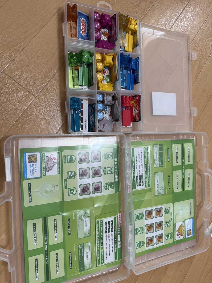ran_kobaru's tweet photo. みんなが作ってたダイソーのケースとクリアファイルを使ったバトル場作ってみたー🎲

これでサイコロ暴走しない✌️

#プラコロ
#ポケモン https://t.co/UNQjvMvHvw