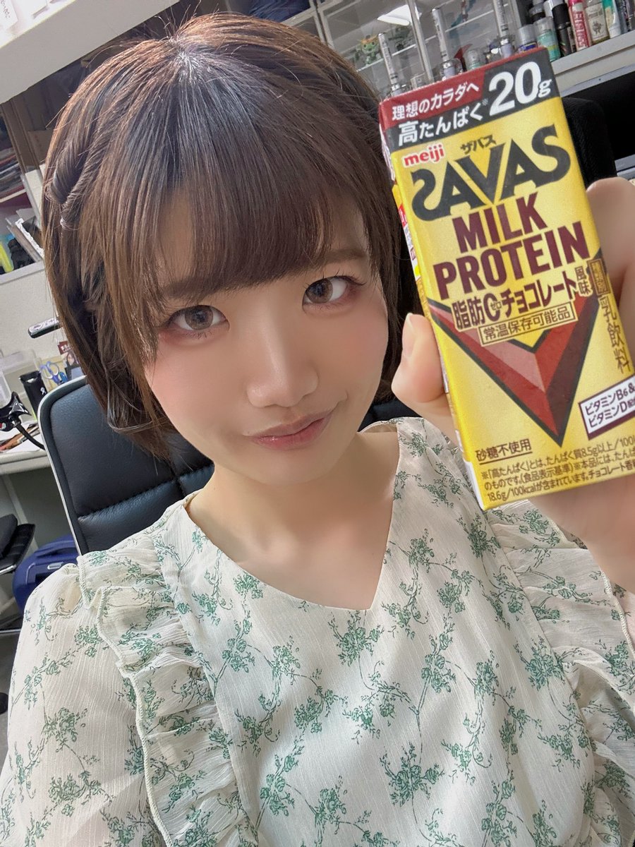 umatetsu0812's tweet photo. プラ1には積極的に踊らされていきます https://t.co/rsaogdLOJ1