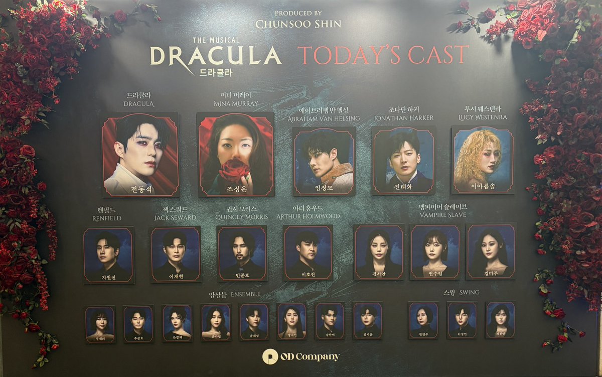 Kongg146's tweet photo. 260805 드라큘라 자⁶ https://t.co/t03z9MIv9H