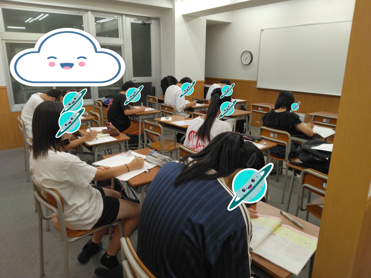 stagesoga's tweet photo. 8/6 (水) ☀

本日で夏期特訓も折り返し。
明日１日休んで金～日の後半戦も
頑張りましょう。
中学生も夜のワークやっつけようweek
半分が終了だね。どんどんチェック表が
埋まっていく～
夏休みも半分が終わりそうって本当・・・？

#教プラ蘇我 #蘇我 #塾 https://t.co/wniJaO8p2P