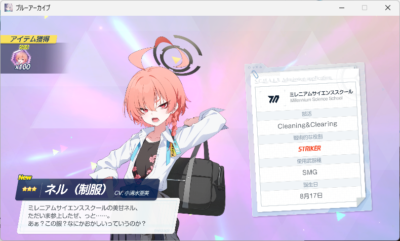 Amon493's tweet photo. うｍ https://t.co/TzvzlutCvD