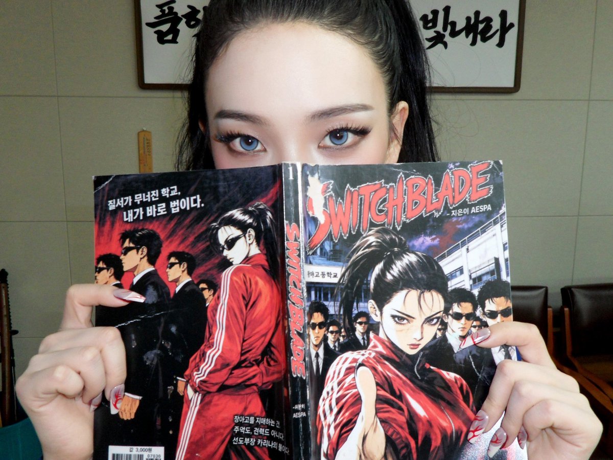 sunshine_080507's tweet photo. KARINA SWITCHBLADE COMIC BOOK

In a school where order has fallen apart, I am the law. 

-Student Guidance Committee Leader, Karina https://t.co/taWkbrMxqR