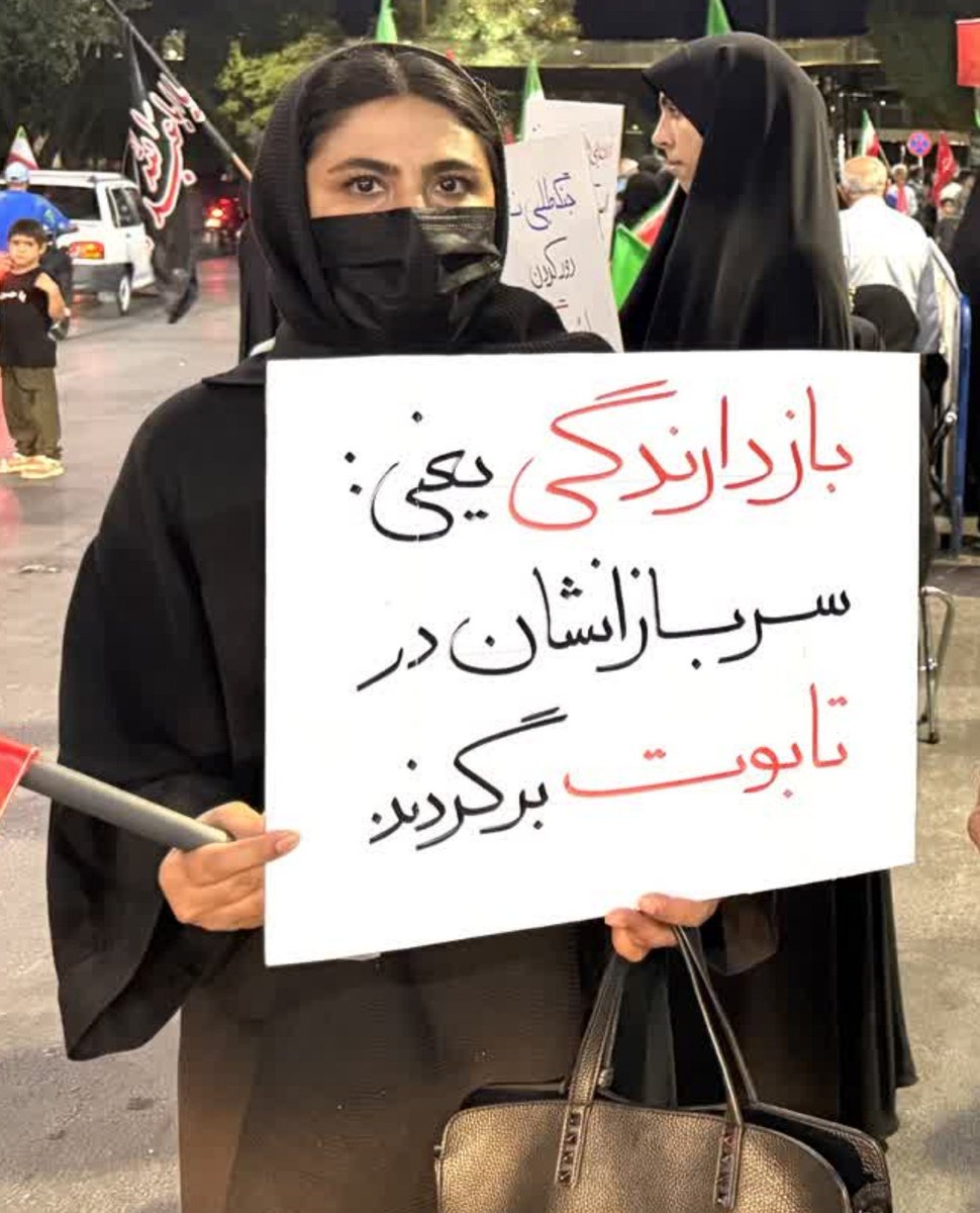 PlacardPost's tweet photo. #پلاکارد https://t.co/STlYOZHF2s