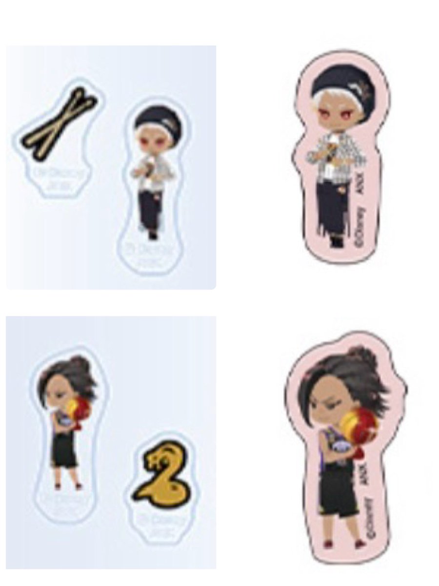 Pippi__o3o's tweet photo. ツイステ 交換 クラブウェア アクリルパーツ フレークシール

譲·ヴィル、オルト、★マレウス、★ジェイド、トレイ、ルーク、★アズール、★イデア

求·カリム、ジャミル(各1)

★は単体不可、無印含む2点~まとめて
アクリルとシールセットでの交換優先(シールのみ×)
各1セット予約予定、郵送希望 https://t.co/PXEvKvwEt9