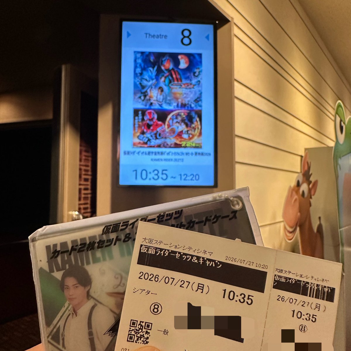 machit_h's tweet photo. 近況です！映画2作観て辛いものばっかり食べてます🌶️
最近はのんびりしてるけどそろそろ現場が増えてくる予定です🏃 https://t.co/6NfTIiAsOH