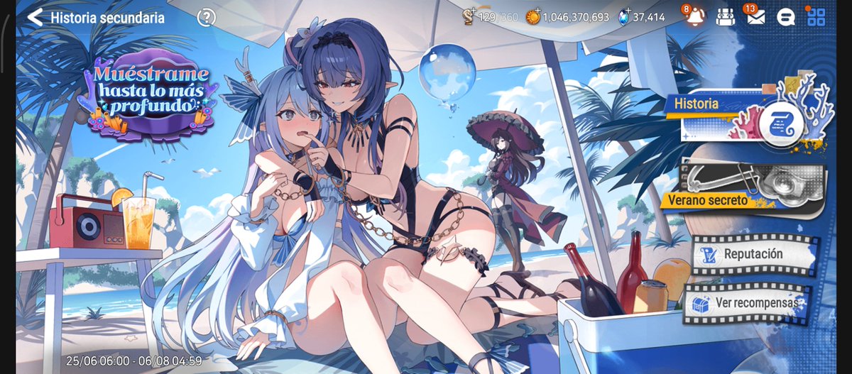 E7_CorrinInfo's tweet photo. ⚔️E7⚔️

Recordatorio del día:

Hoy es último día antes de que acabe:

- La rotación actual del PvE. 
- La Side story de verano de este año. 

Así que si se os ha quedado alguna cosa por hacer que no se os pase hacerla antes de que sea demasiado tarde. https://t.co/dhyd7CiGJl