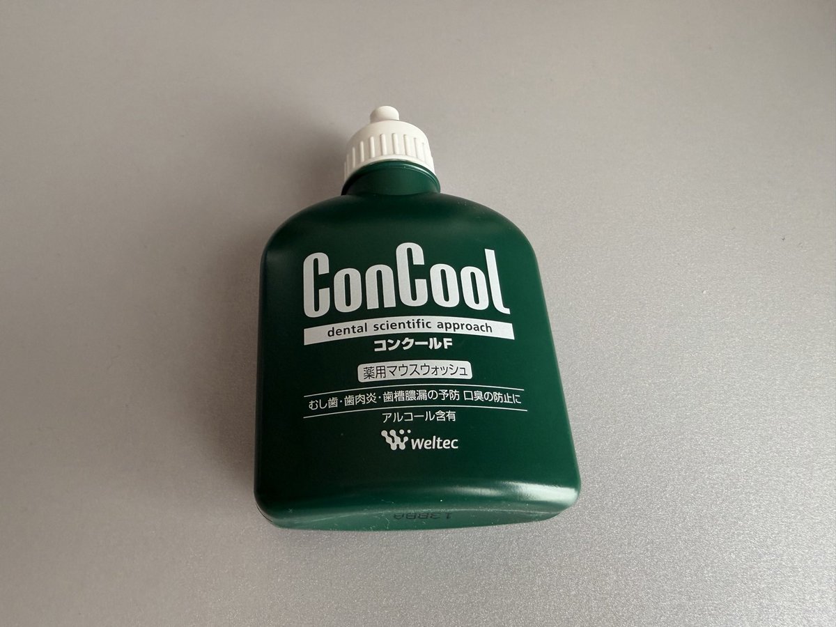 tapi_95's tweet photo. matsukiyo   セラミド配合化粧水

RESTA  
ステムリッチミルクマスク
ボディウォッシュ

ConCool   薬用マウスウォッシュ

#使い切りコスメ
#使い切りスキンケア https://t.co/t9ipLiNSJf