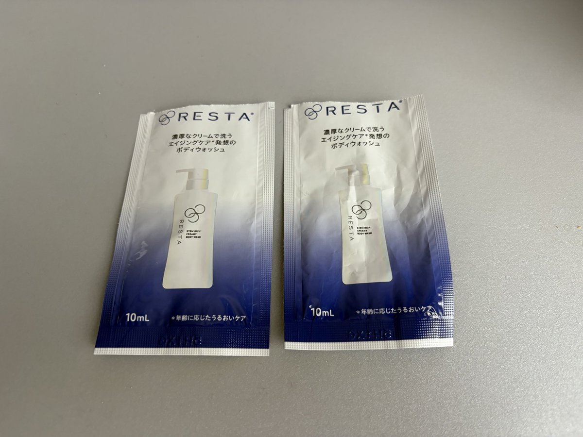 tapi_95's tweet photo. matsukiyo   セラミド配合化粧水

RESTA  
ステムリッチミルクマスク
ボディウォッシュ

ConCool   薬用マウスウォッシュ

#使い切りコスメ
#使い切りスキンケア https://t.co/t9ipLiNSJf