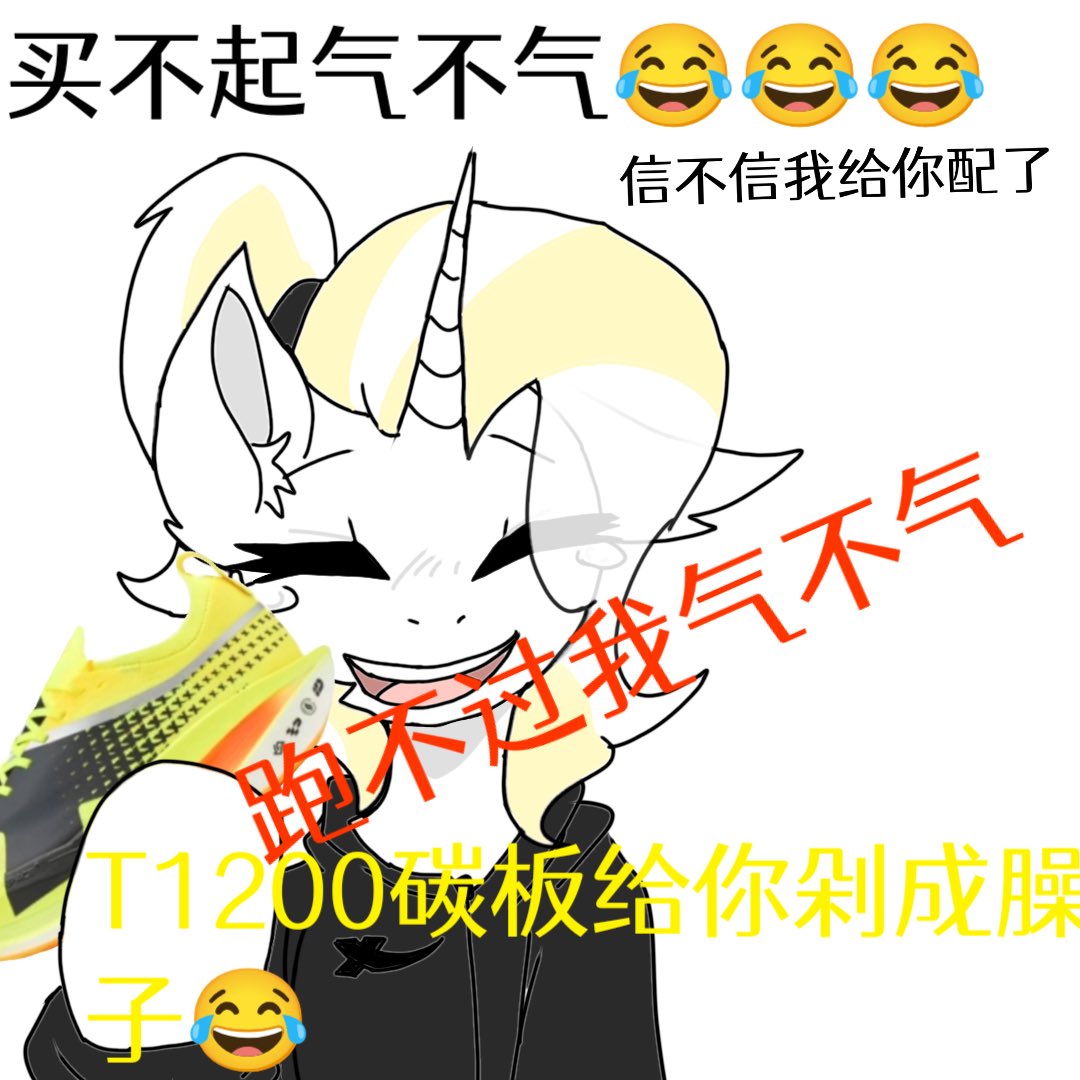 Laoguangecty's tweet photo. 😂 https://t.co/FPOnYKSwwk
