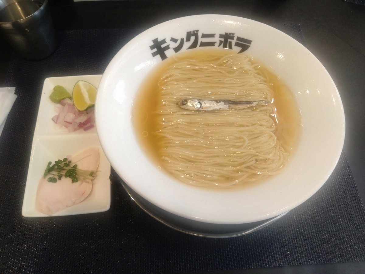 utahige's tweet photo. 夏は水出しだよね～ https://t.co/QorlcYo4SD