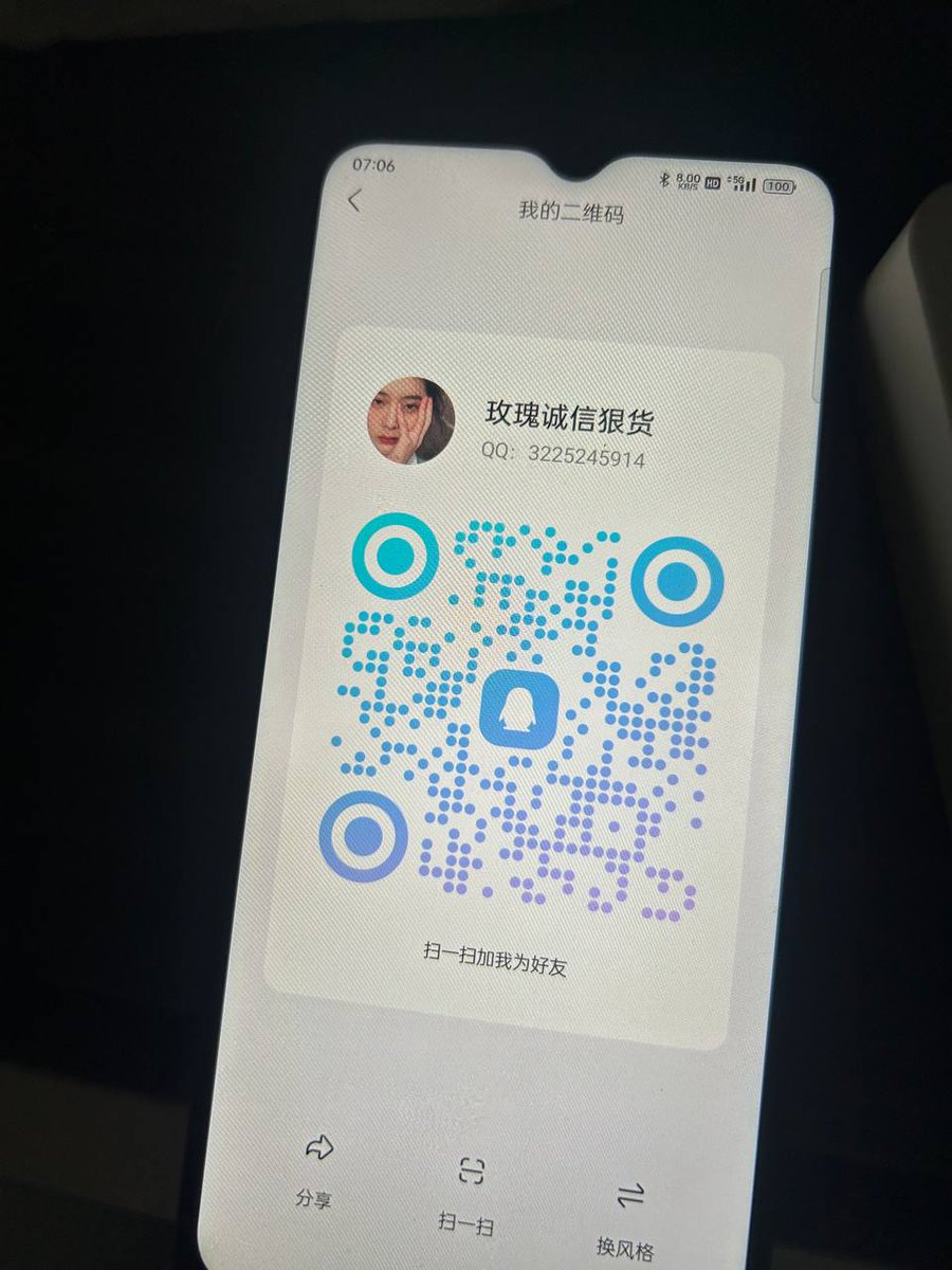 PhilpotRoy's tweet photo. #反差婊 #母狗 #萝莉 #发情 #肉便器 #贱货 #调教 #射屏 #男尊女卑 #鸡巴 三唑仑   迷药  听话水  迷晕女人 春药 直男 捡尸 三件套 迷玩 迷药直男 催情药  针孔摄像头 安眠药 GHB 性药   回春之夜   昏迷 迷奸 打底药  七氟烷  乖乖水 户外滴滴爽打洞v那女女 https://t.co/VKOyQUEucH
