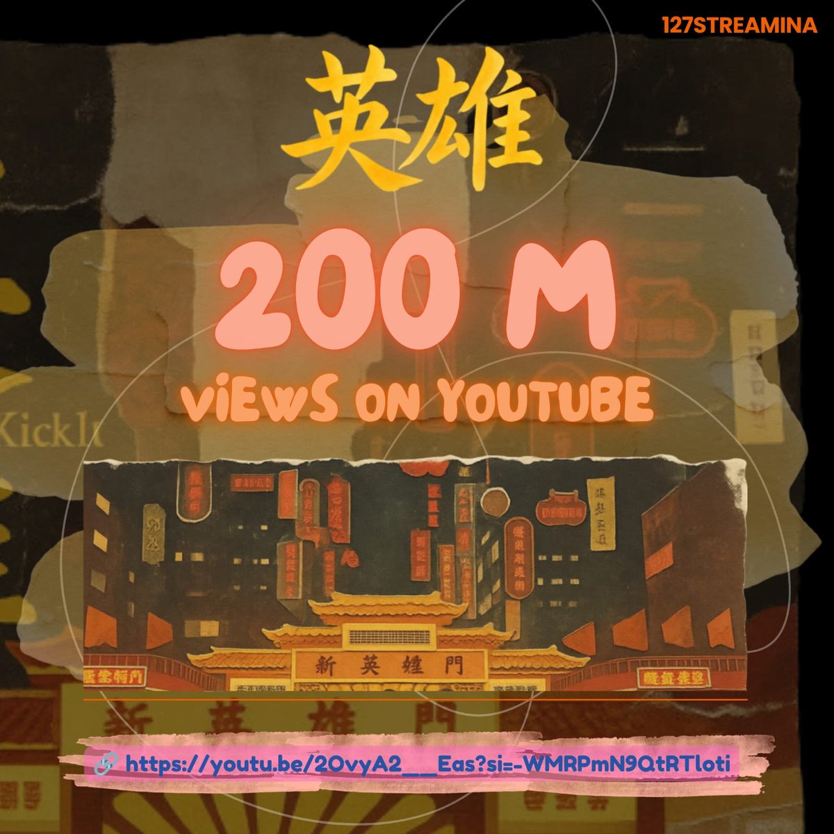 127streamINA's tweet photo. Congratulation!🥳
NCT 127 'Kick It' has surpassed 200M views on Youtube!
Views: 200,001,867
Likes: 4,1M
🔗 https://t.co/eYATlO6c7R
We made it, Chilzennie💚
#NCT127_영웅 #KickIt
#NCT127
@NCTsmtown_127 https://t.co/xLOGCVyTgQ