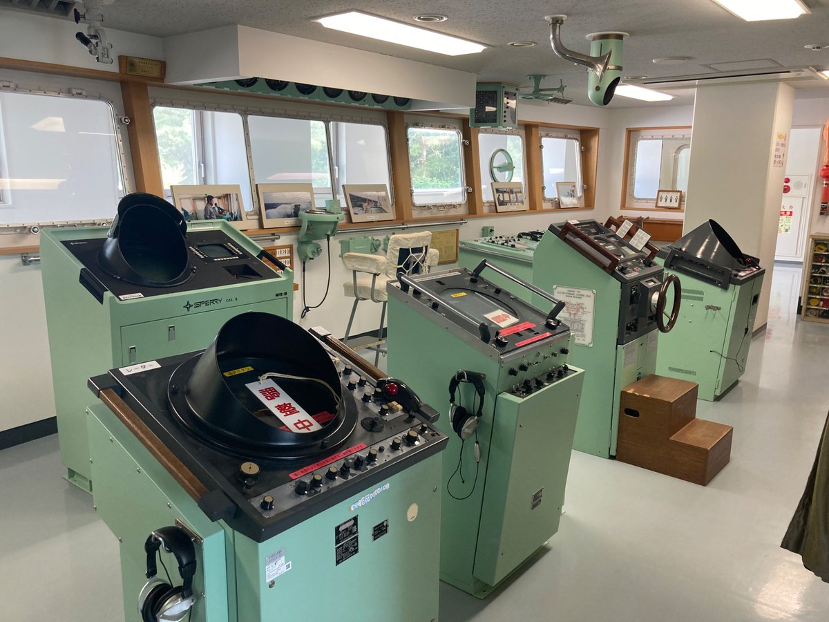 zbe67JSJOX73039's tweet photo. 日本の博物館船はあまり多くないといえど、部分的でよければ原子力船のむつを保管してあるんだよねー https://t.co/usA1sX3aI7