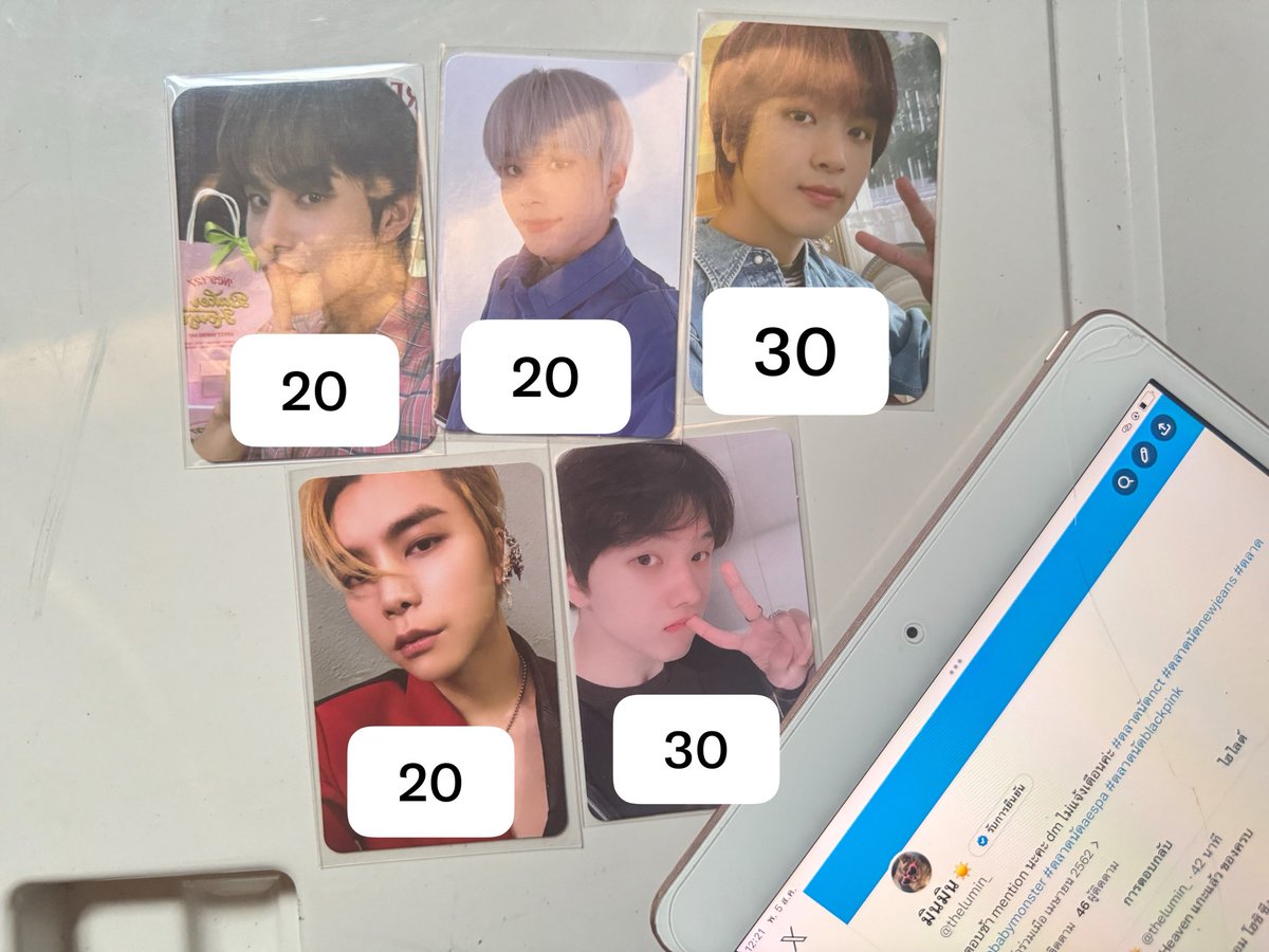 thelumin_'s tweet photo. จองอู แฮชาน จอห์นนี่ จีซอง

📮ค่าส่งการ์ด 30 

#ตลาดนัดnct #ตลาดนัดnctdream #ตลาดนัดnct127 https://t.co/ZKaUqypgFe