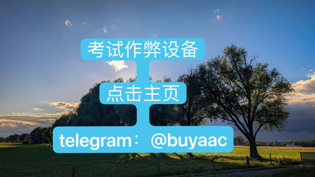 IROCK3033's tweet photo. AC100 AC102 AC211备考挂科补考历年真题试卷复习答案指南资料题库论坛开卷期末延期考试题考代文科商科大学Final考试教学大纲笔记重修成绩EC100 EC102 EC201 EC202 EC210 EC220 FM212 FM213 FM300 MA100 MA103 MA203 ST102 ST109 ST202 MG205 LL106 https://t.co/LyMWipM3oG