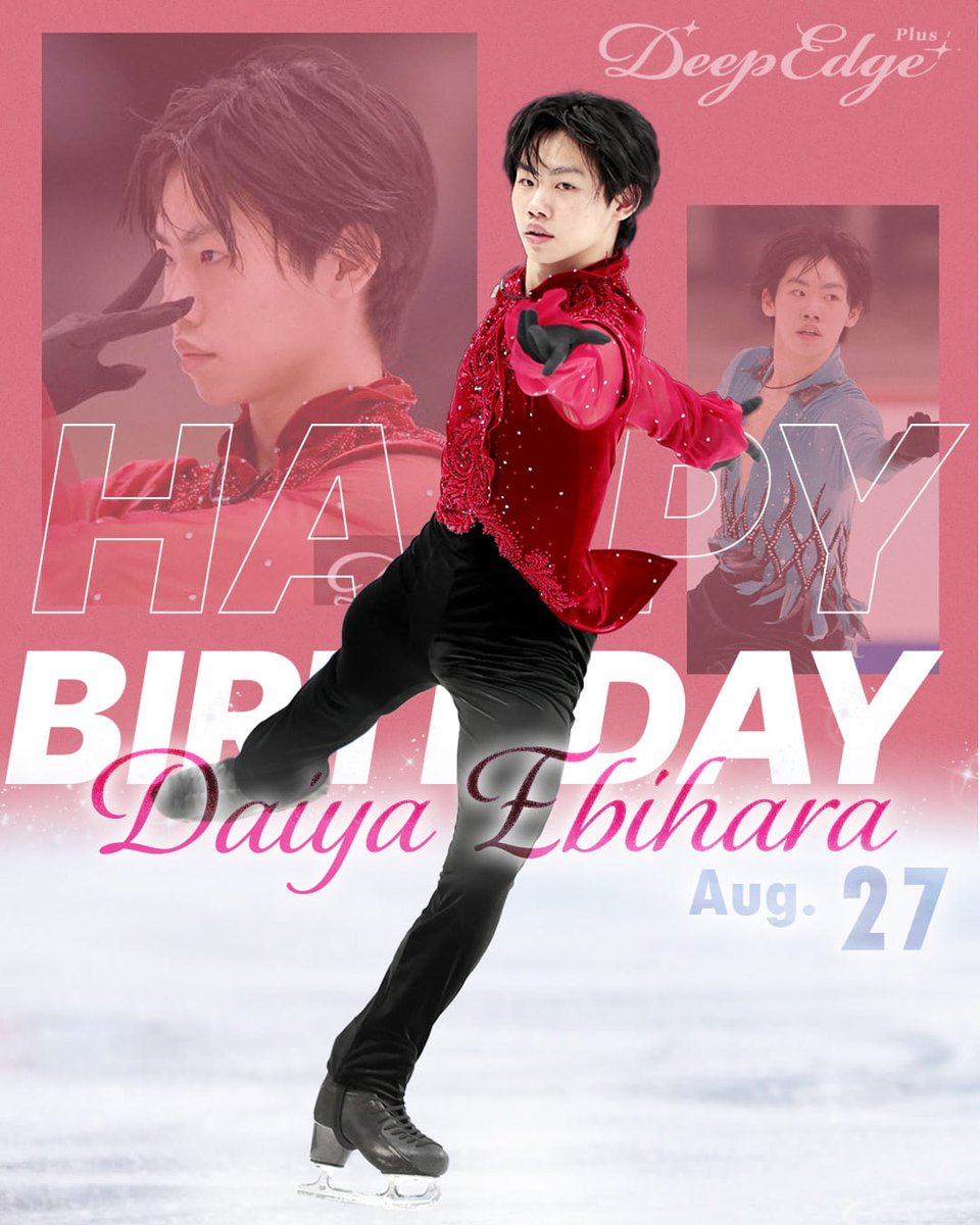 DeepEdgePlus's tweet photo. 8月27日は蛯原大弥選手のお誕生日です！おめでとうございます！
蛯原選手の活躍を振り返るプロフィールや関連ニュース、コメント全文、連載は、「選手名鑑」のページからどうぞ！
https://t.co/3utnUDdQrb https://t.co/rKwWcUZTzd