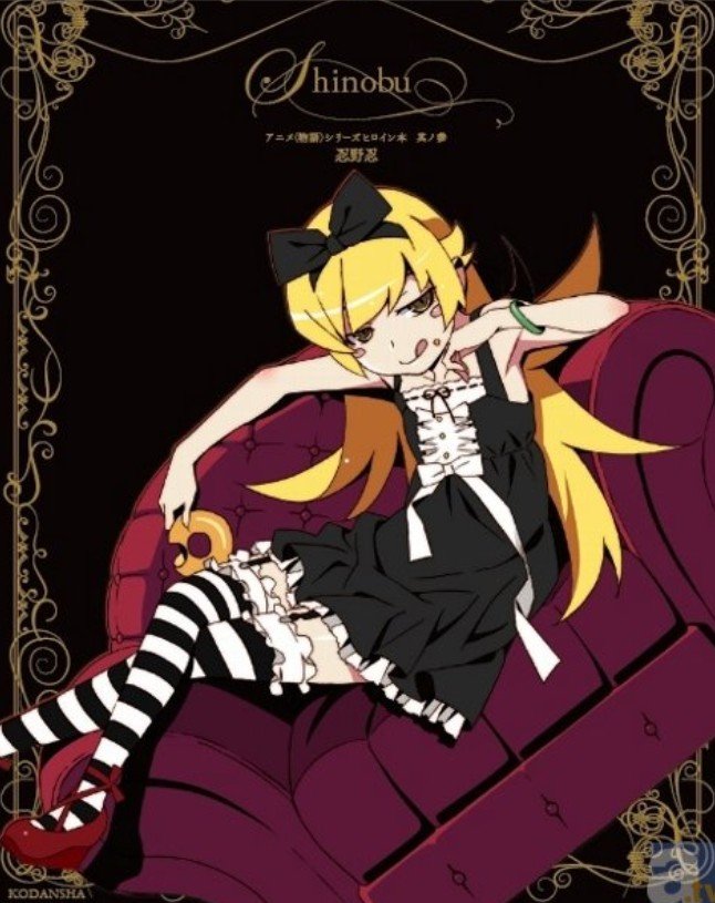 clovercafe2024's tweet photo. 本日のちあーず🍀
ミステリーアニメ推奨🕵️

まな→着せ恋   黒江雫
19時~21時
ぷい→推しの子 黒川あかね
19時~L
はむ→化物語   忍野忍
21時~L
あまた→ダンロン   七海千秋
21時~L

本日もご来店お待ちしております🍀

#くろーばーCafe
#アニソンバー
#コンカフェ浜松
#コスプレ https://t.co/8IOUPR8bP7
