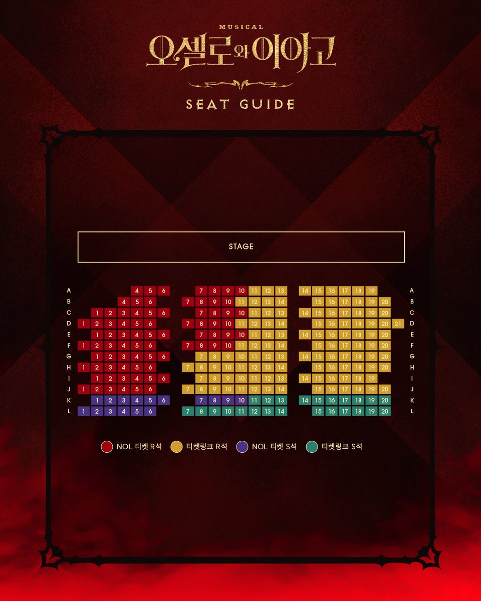 newpro_OI's tweet photo. [뮤지컬 #오셀로와이아고]

📢 1차 티켓 오픈 안내

1차 티켓 오픈 | 8월 10일(월) 오전 11시
오픈 기간 | 9월 8일(화) - 9월 20일(일)
예매처 | 티켓링크, NOL 티켓

캐스팅 스케줄은 추후 추가 공지 예정입니다.

대학로 자유극장
2026.09.08 - 11.22

#뮤지컬 #오셀로와이아고 #티켓오픈안내 https://t.co/Y9RU0DCIr7