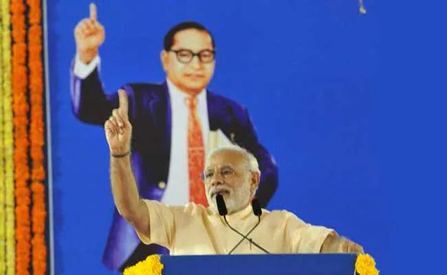 ImYorker93's tweet photo. Bhim Janata Party really thinks it’s Dalits who win them the election. 😭🙏 https://t.co/J2jOrHta4a