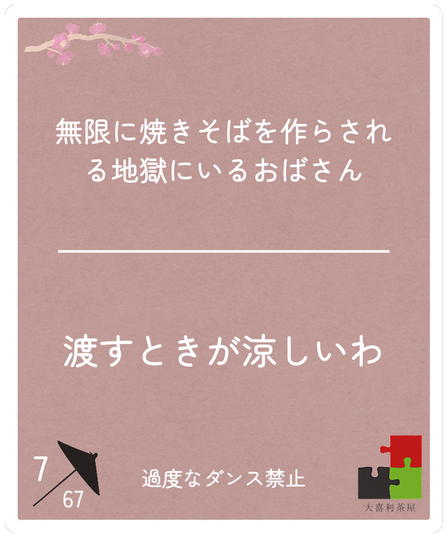 munyari_456's tweet photo. https://t.co/Y6FwQW7quZ