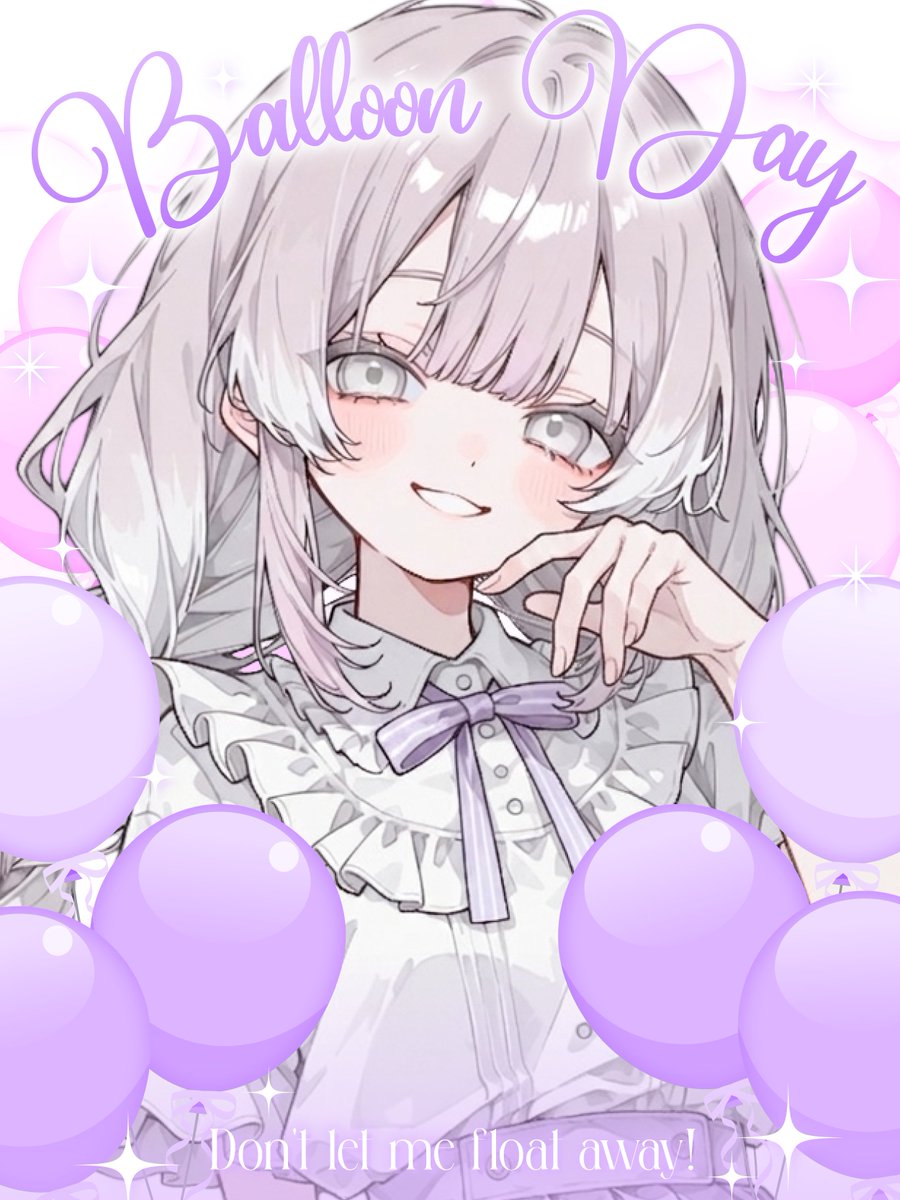 nanahachi2nd's tweet photo. 8月6日(木) は 🎈バルーンの日🎈

風船フレームが可愛いので
ノーマルのおはVにも使おうかな✨

規約内でご自由にどうぞ❣️

いいねやリプいつもありがとうございます✨
BOOTHにも同じ素材を更新してます🎈 https://t.co/xwxZVmRWdh