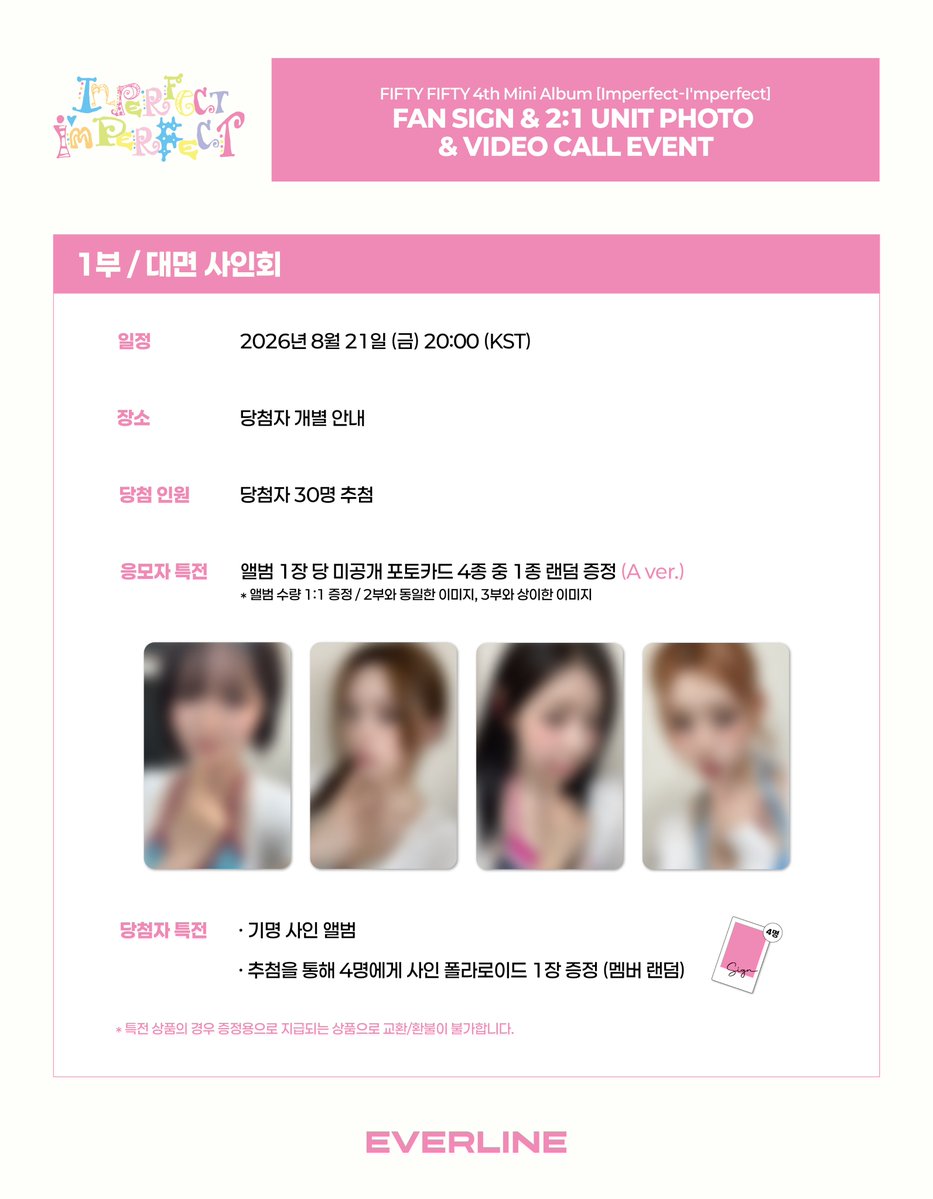 EVERLINE (@EVERLINESHOP) / Posts / X