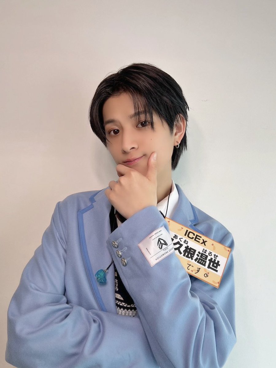 ICEx_official's tweet photo. この顔に似てましたか！？
その人僕のお母さんです！
#DayDay #阿久根温世 https://t.co/aAjAOAwkDW