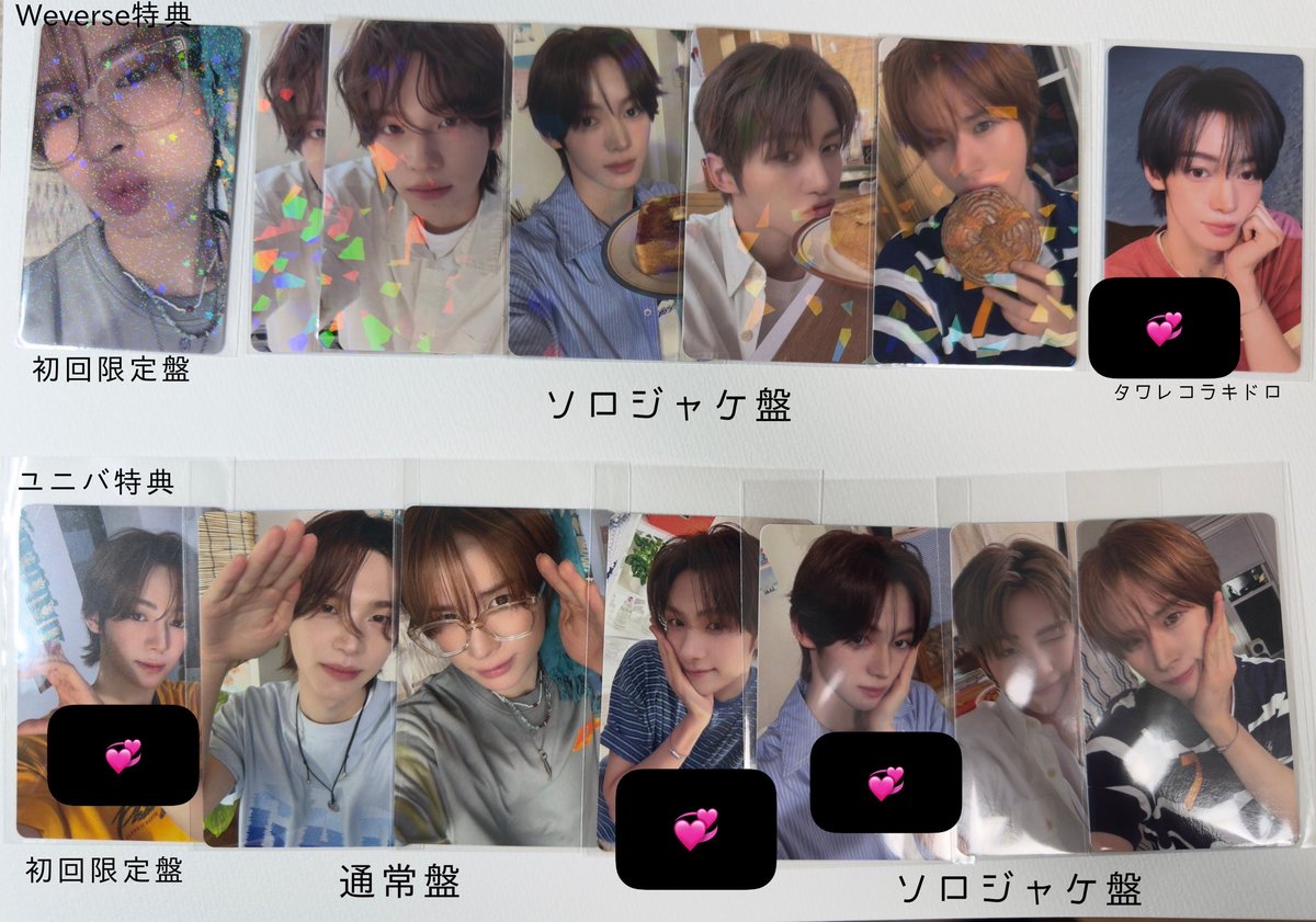 _______jj2's tweet photo. @_dohluv お声がけありがとうございます！
ドフン可能です。
少し多くなってしまいましたがこちら求めております！ https://t.co/g946WPfkNq
