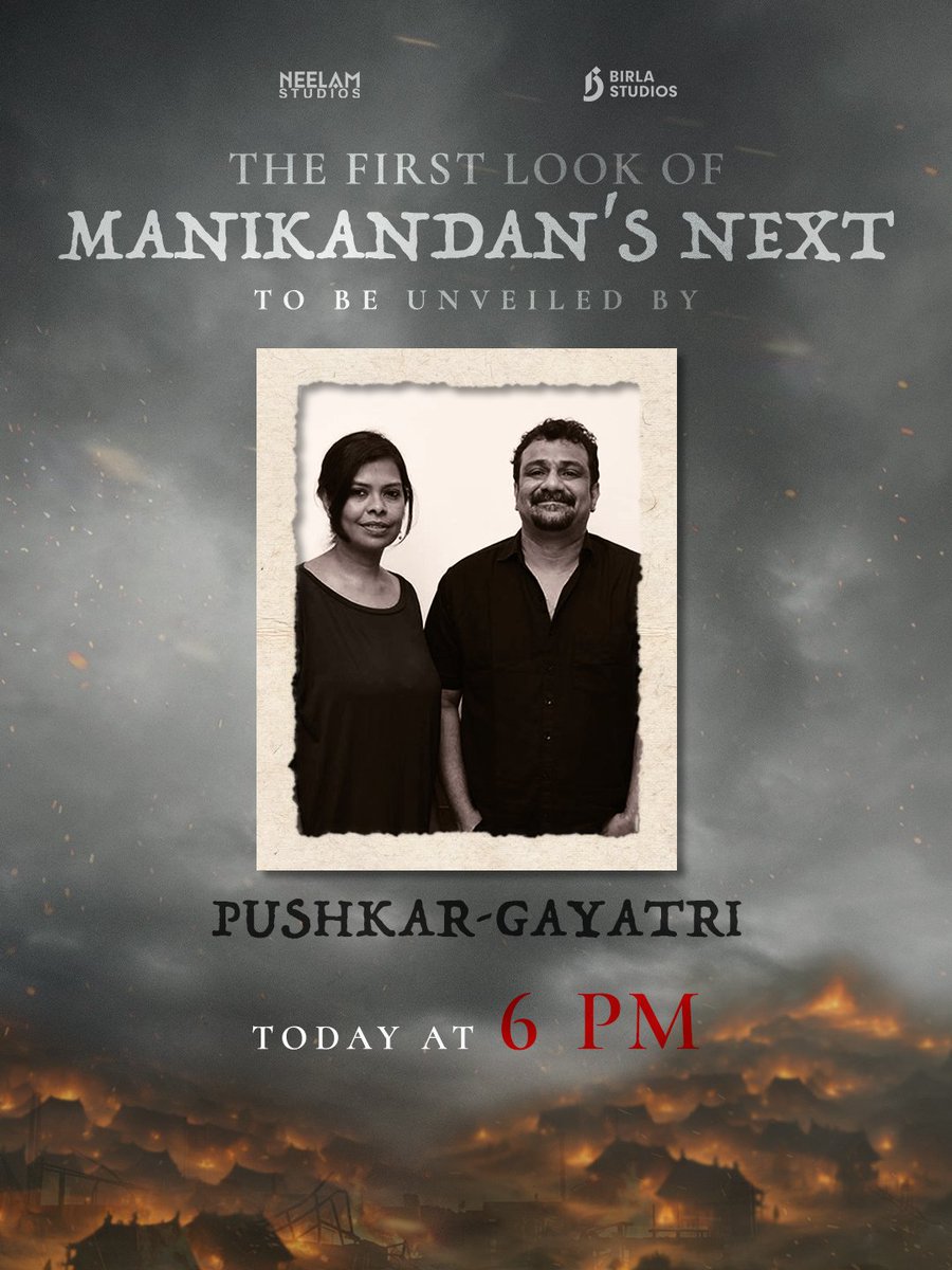 officialneelam's tweet photo. A hero may lead the fight. But a movement is built by the great people who stand beside him 🔥

Happy to have @mari_selvaraj @PushkarGayatri @arya_offl @VijaySethuOffl @shrutihaasan @AshokSelvan @iamharishkalyan reveal the First Look of Manikandan’s Next 💫

Today 6 PM! https://t.co/5XgSFezgcC