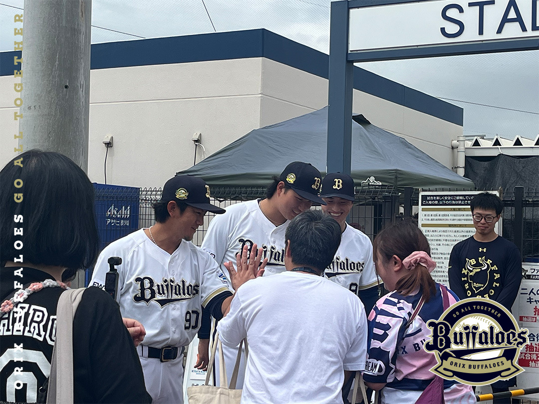 Orix_Buffaloes's tweet photo. 8月4日（火）・5日（水）ファーム公式戦において令和8年熊本地震の被災地を支援するための募金活動を実施いたしました。
ご来場の皆様の温かいご支援とご協力に、心より御礼申し上げます。
舞洲での募金活動に参加した、熊本県出身の小田コーチからの御礼のメッセージをお届けします。
 
引き続き、本日5日（水）・6日（木）京セラドーム大阪で行われる1軍公式戦でも募金箱を設置いたします。
皆様のご協力をお願い申し上げます。
 
#Bs2026 #小田裕也 コーチ #Bsファーム