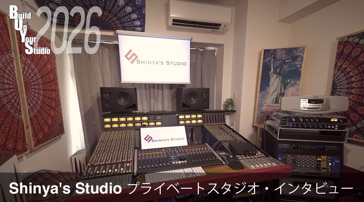 shinyasstudio2 tweet picture