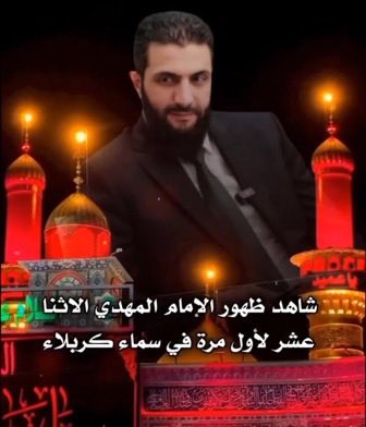 Sultan1f's tweet photo. @AbdoSharaf50014 @sas2002sass https://t.co/tIQ7H17rjj