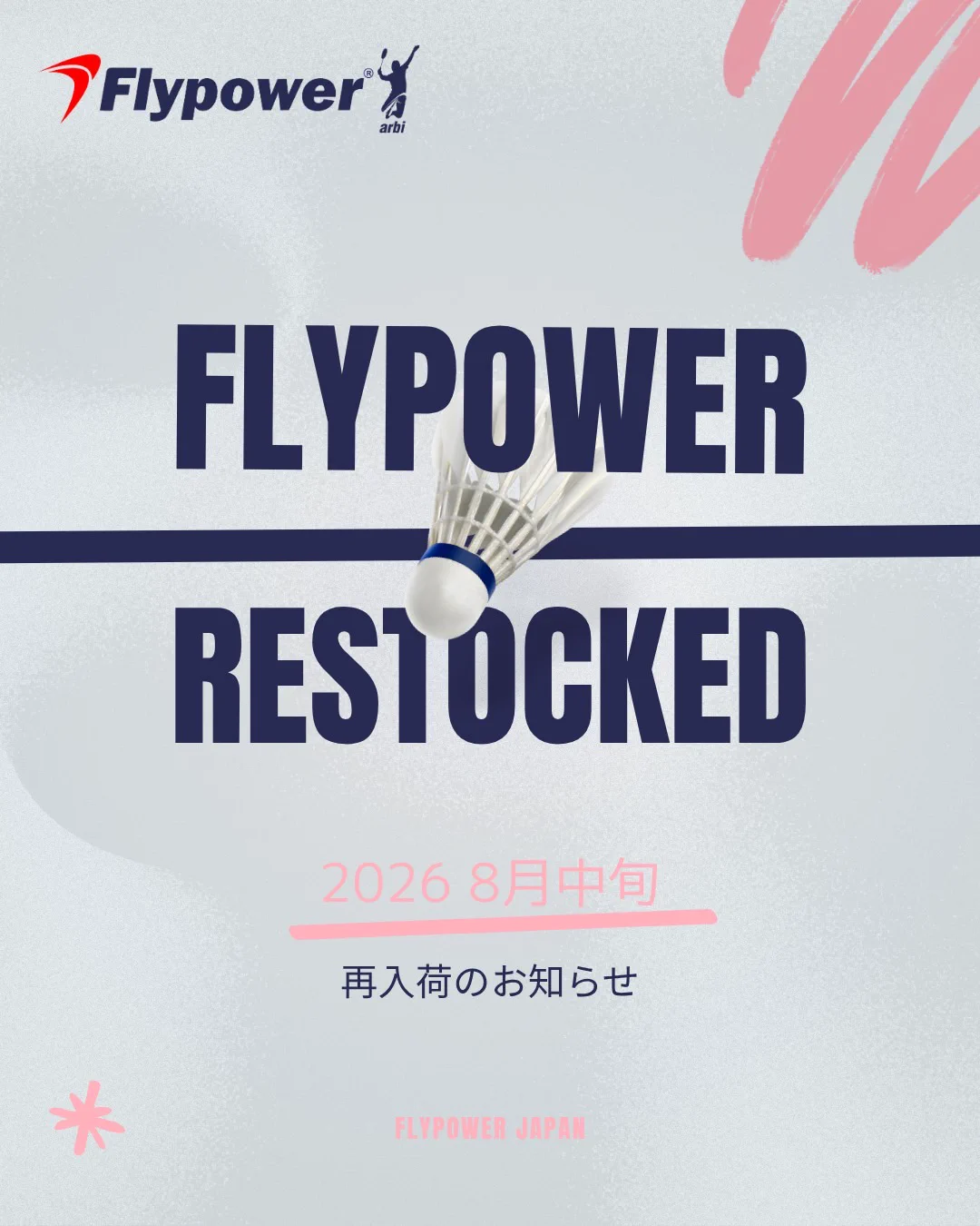 Flypower Japan【公式】 (@Flypower_japan) / X