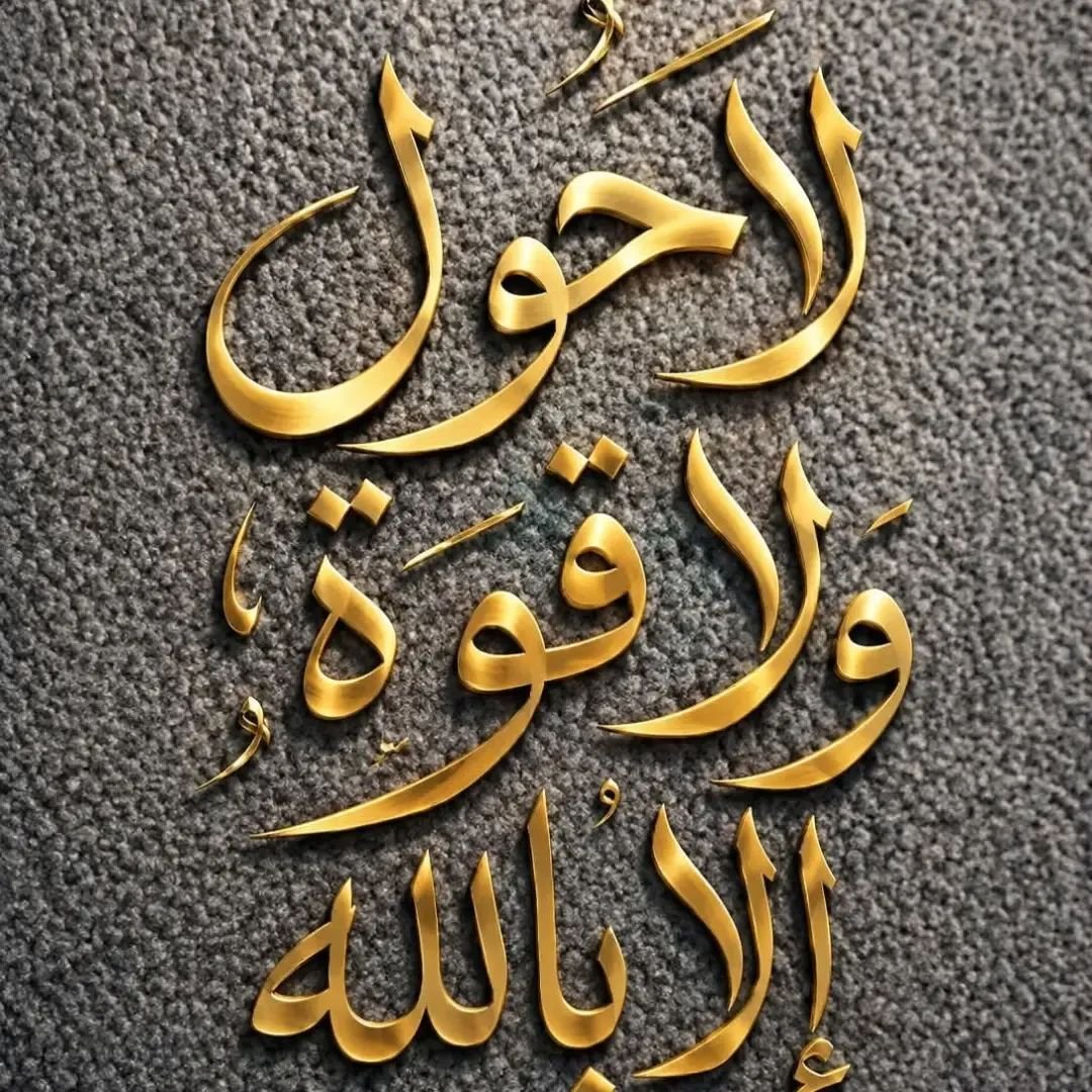 Monaraashid's tweet photo. https://t.co/ReKSvm7LQh