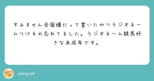 Yu_arkroyal's tweet photo. @Myuto08 

すみません、不具合か何かで送れていなかったみたいなので、元のおたよりをもう一度送っていただいてもよろしいでしょうか……！？！？😭

https://t.co/V64mQUJKWN https://t.co/xjOSmEQydT