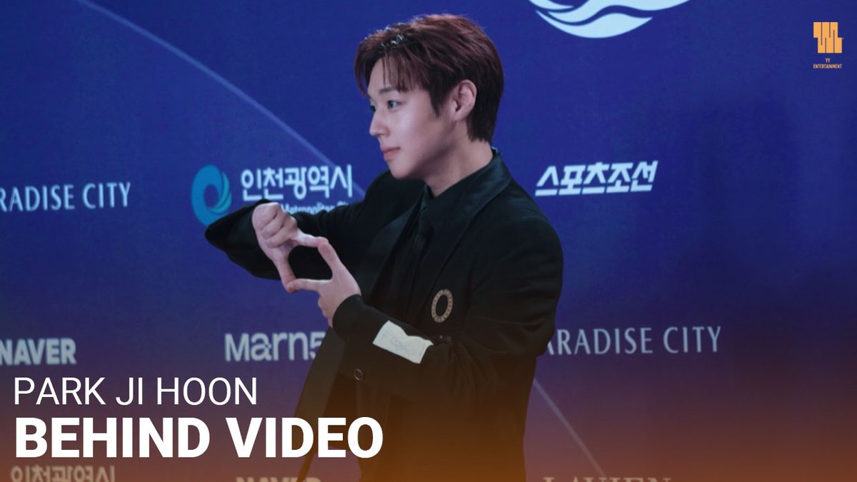 YYentertain's tweet photo. '5회 청룡시리즈어워즈' 현장 비하인드

🔗 https://t.co/OSt4tBbPGT

#박지훈 #PARKJIHOON
#청룡시리즈어워즈
#YYentertainment https://t.co/y71gRd3cs4