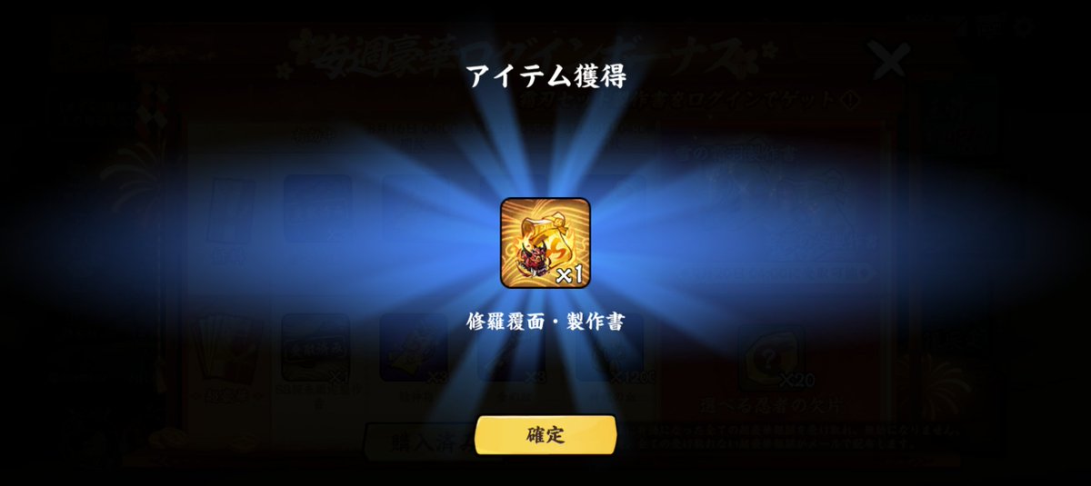 Piper_nigrum's tweet photo. 昨日完凸したの！！！！！！😡😡😡😡 https://t.co/XwdTA1lHFj