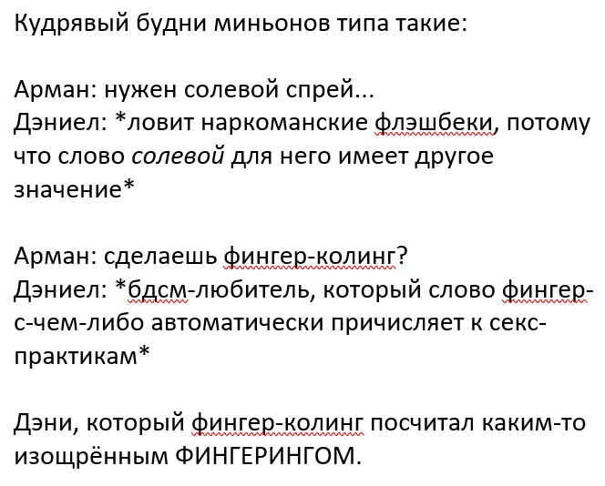 ConnardDino's tweet photo. #iwtv #tvl #devilsminion #armandaniel 

Мне кажется забавным тот факт, что Арман очаровательно-кудрявый. Вы просто представляете, как этот психопатыч каждое утро жамкает перед зеркалом свои волосы? Нет, серьёзно, вы представляете, как он делает РЕФРЕШ КУДРЕЙ? https://t.co/uR71dO7Lam