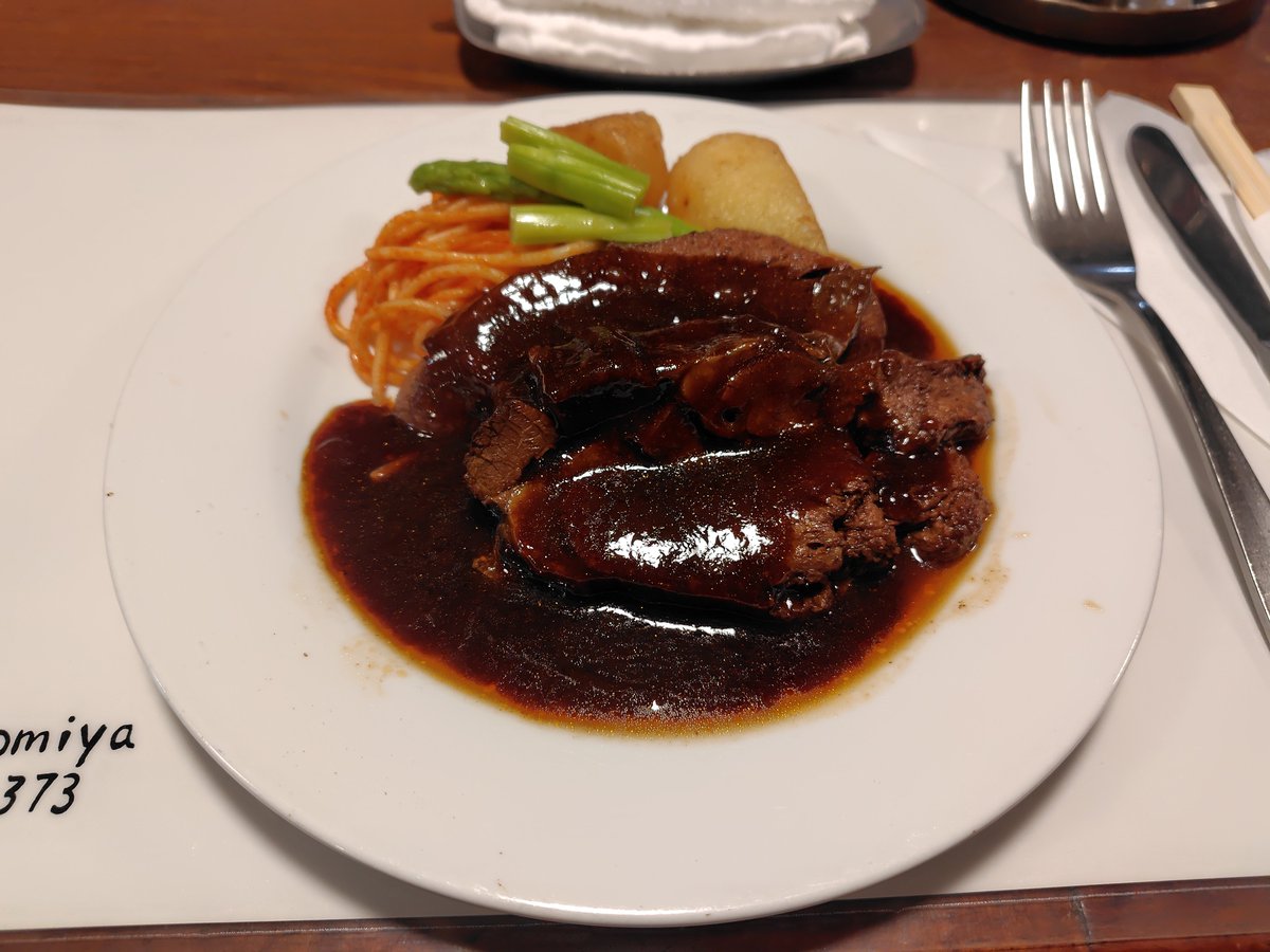 monocuru's tweet photo. https://t.co/vRqb3njSQP