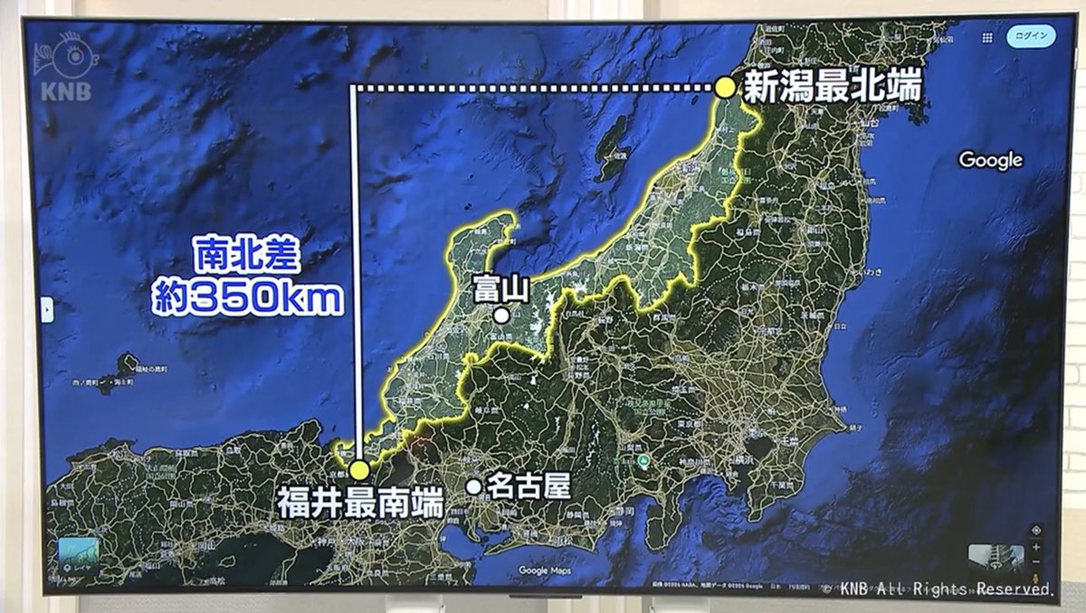 hokuriku_info's tweet photo. 【気象解説】北陸地方の梅雨明けがこんなに遅かったわけ（北日本放送）
#Yahooニュース
https://t.co/6xP8Vdl7vp

＞新潟は南北に長いです。福井の南の端から新潟の北の端までの南北の距離は、およそ350キロあります。富山から名古屋までの距離がおよそ250キロなので、それよりも離れています。 https://t.co/bbqOWMqgl6