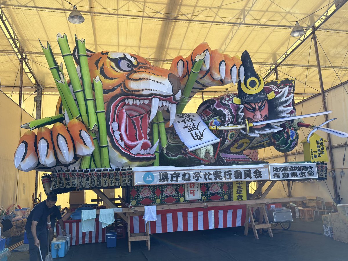 gichou's tweet photo. 今年も家族とねぶた祭りへ。昨年は県庁ねぶたで一緒に跳ねさせてもらいました。
#青森ねぶた祭とヱビスビール　#PR https://t.co/fD7tpS6Rfq
