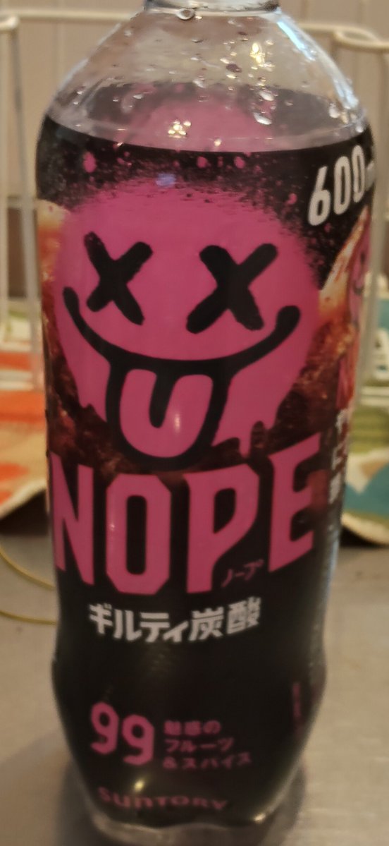 jade091214's tweet photo. 家族の誰かがドパってたらしい
おそらく弟 https://t.co/pKZsMFv1W6